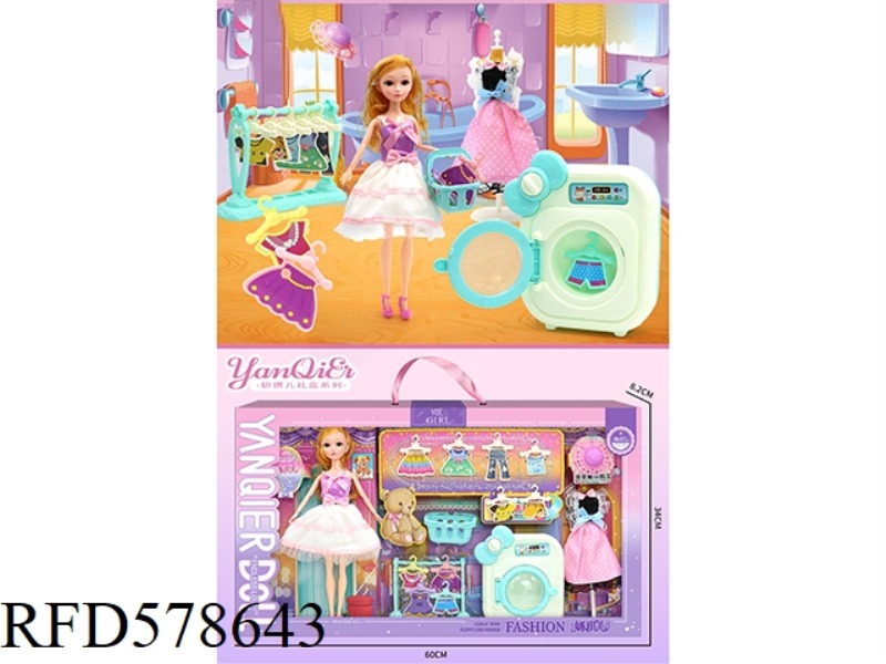 YANQI 11-INCH DOLL LAUNDRY SET