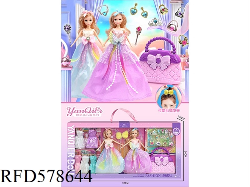 YEON KIER SISTER CHANGE ADORNMENT SET
