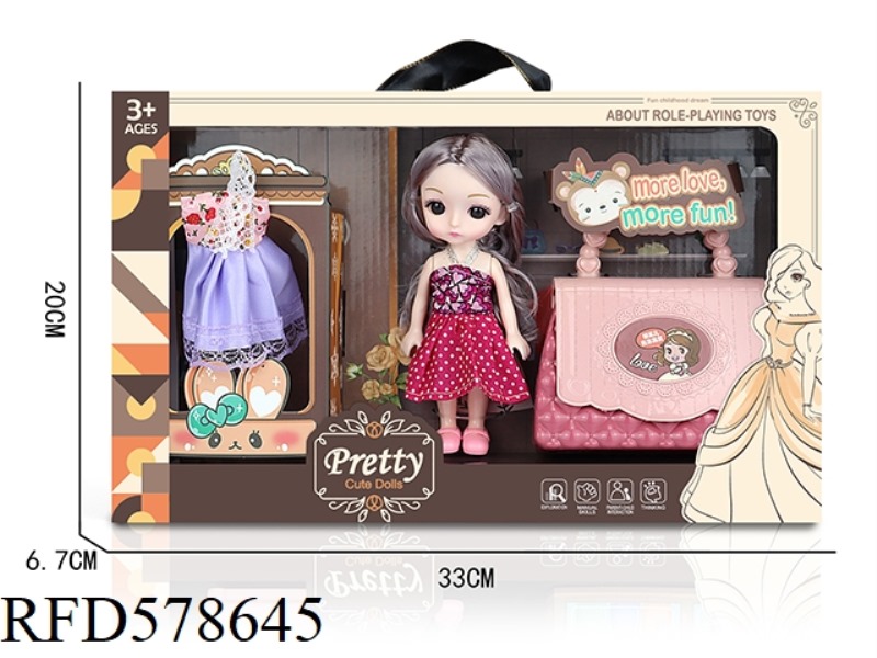 DOLL BAG SET
