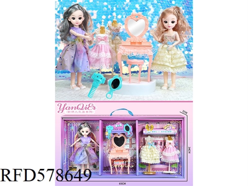 YANQI DOLL DRESS UP GIFT BOX