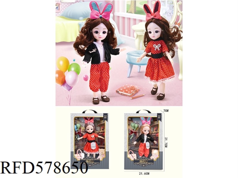 YANQI BABY GIRL SET