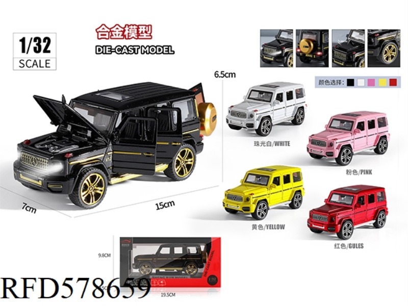 1:32 MERCEDES-BENZ G63 ALLOY MODEL