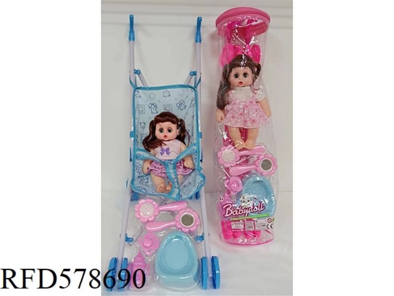 10-INCH IC DOLL WITH CART, BOTTLE, TOILET -