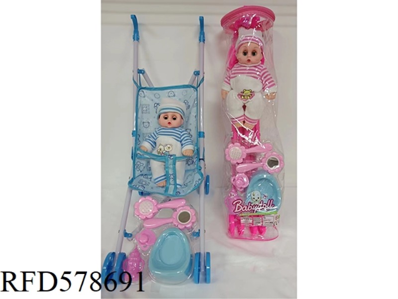 10-INCH IC DOLL WITH CART, BOTTLE, TOILET -