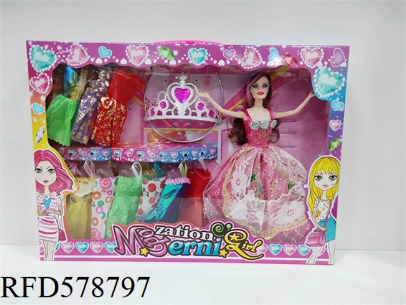 DOLL WITH FASHION DRESSING COMBINATION CHILDREN'S TOYS PLAY HOUSE BARBIE
