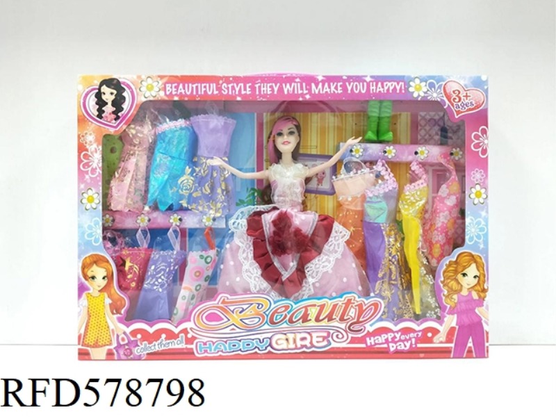DOLL WITH FASHION DRESSING COMBINATION CHILDREN'S TOYS PLAY HOUSE BARBIE