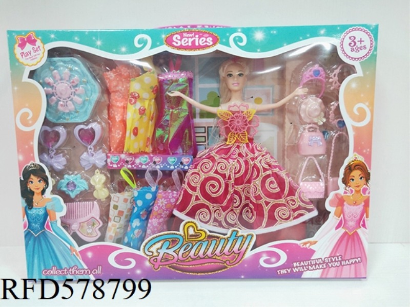 DOLL WITH FASHION DRESSING COMBINATION CHILDREN'S TOYS PLAY HOUSE BARBIE
