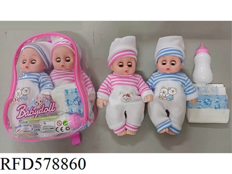 10 INCH DOLL WITH IC WITH BOTTLE AND DIAPER WET