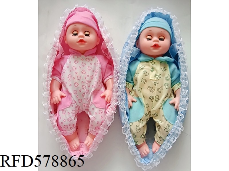 14-INCH DOLL WITH IC WITH CRADLE
