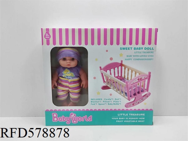 GUOJIAJIA BOY DOLL CRADLE PLUS ACCESSORIES