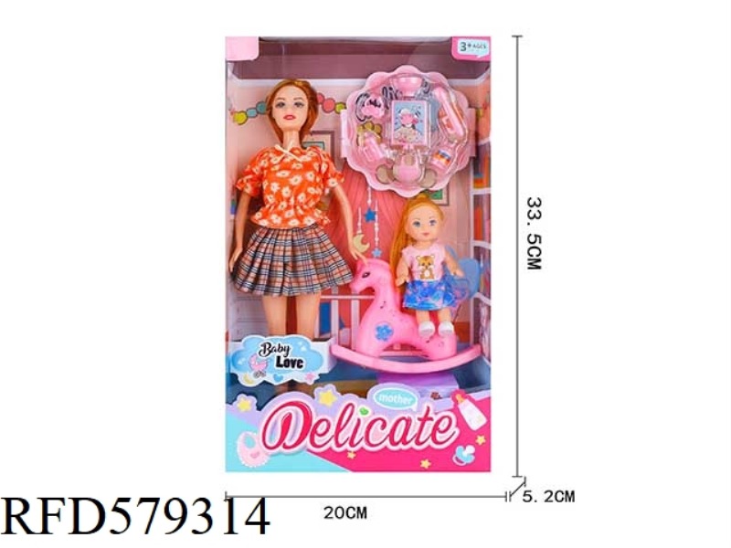 11-INCH BARBIE BABY NURSE