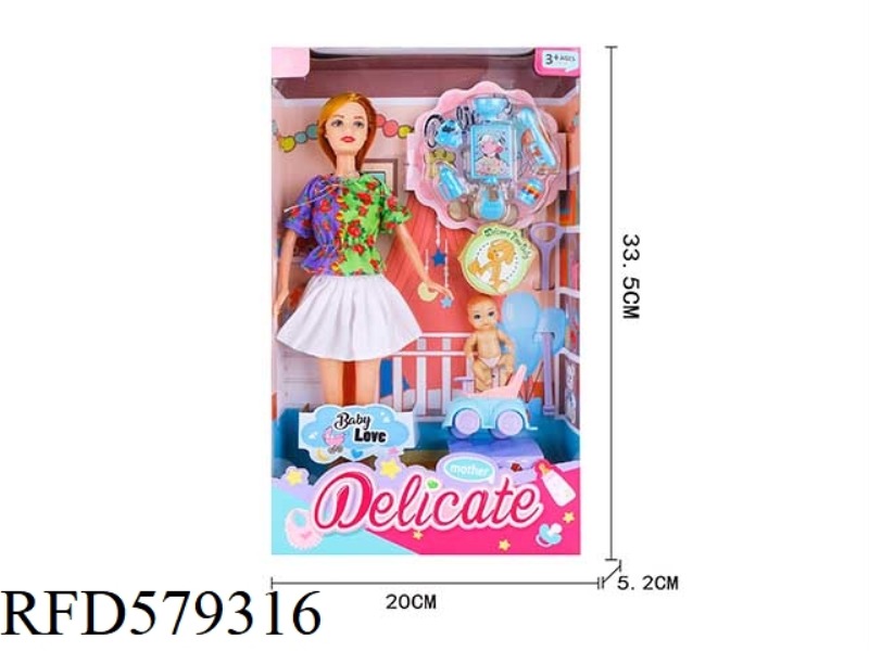 11-INCH BARBIE BABY NURSE