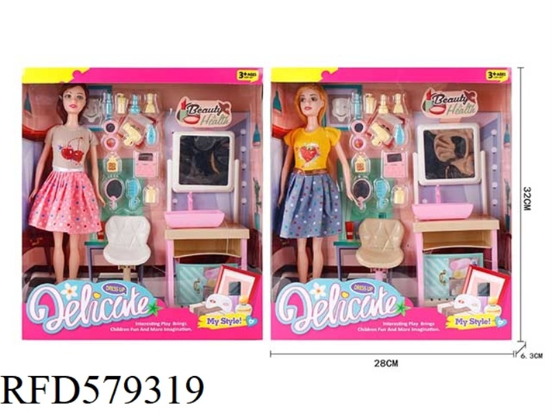 11-INCH BARBIE DRESSER SET