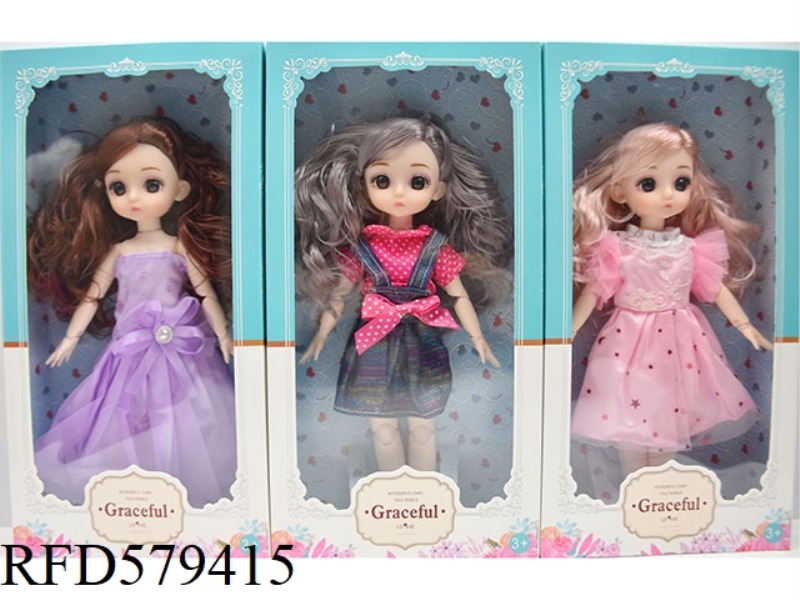 NEW 16-INCH REAL 23-JOINT 3D REAL EYE RUSSIAN PRINCESS DOLL