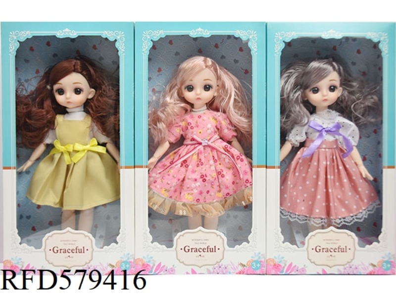 NEW 16-INCH REAL 23-JOINT 3D REAL EYE RUSSIAN PRINCESS DOLL