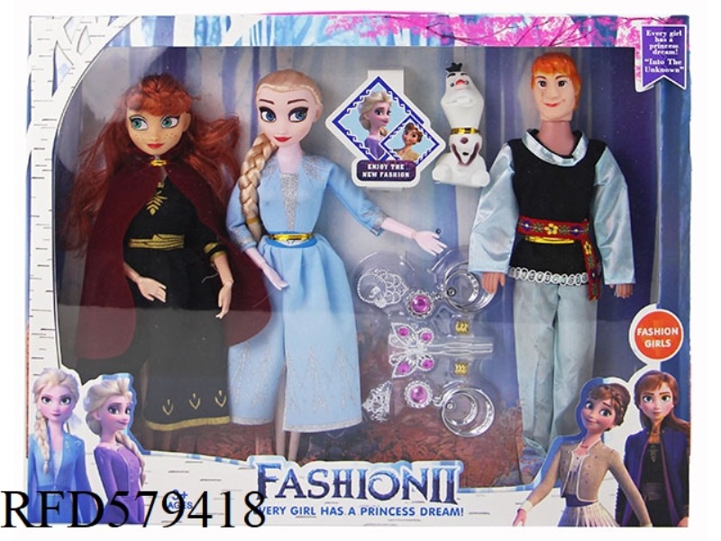 NEW 11.5-INCH SOLID 9-JOINT FROZEN 3RD GENERATION WITH XUEBAO 3-PERSON SUIT.