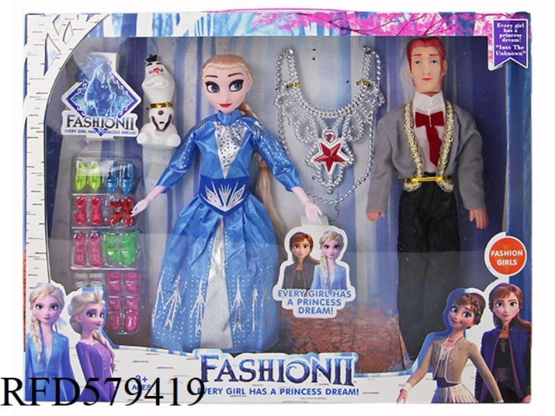 NEW 11.5-INCH SOLID 9-JOINT FROZEN 3RD GENERATION NECKLACE.