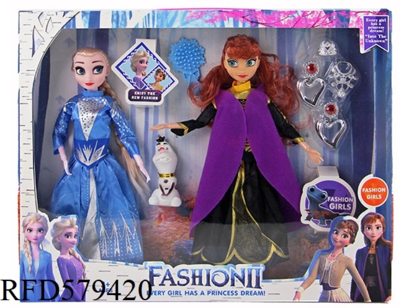 NEW 11.5-INCH SOLID 9-JOINT FROZEN 3RD GENERATION SISTER MODELS.