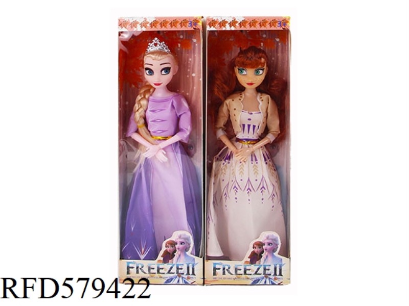 NEW 9-JOINT SOLID 11.5-INCH NEW FROZEN 3-GENERATION SISTERS MIXED.