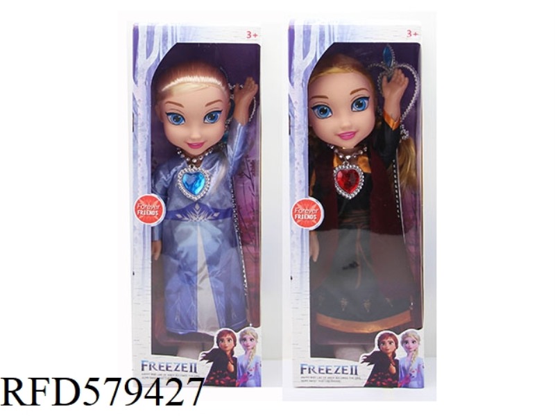 THE NEW 18-INCH MUSIC ICE PRINCESS WITH SCEPTER 2 MIXED