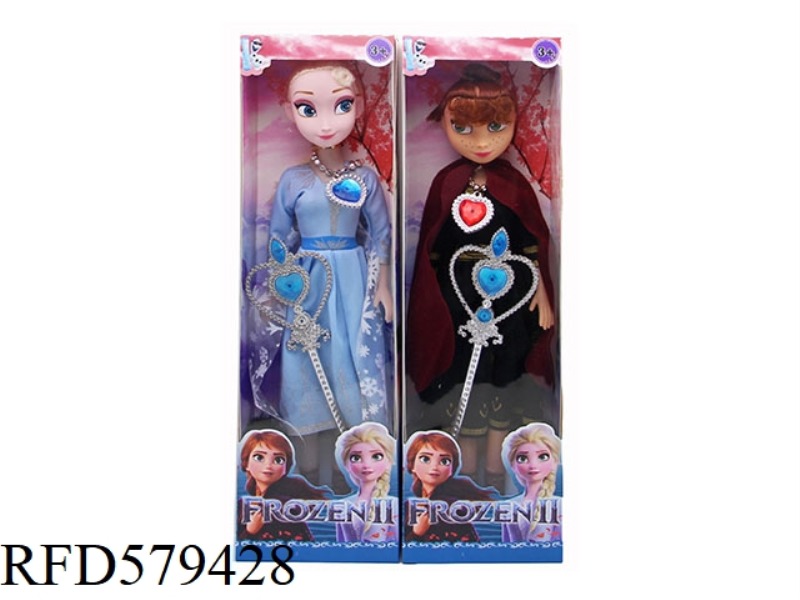 NEW 22-INCH MUSIC ICE AND SNOW BARBIE WITH SCEPTER TWO MIXED.