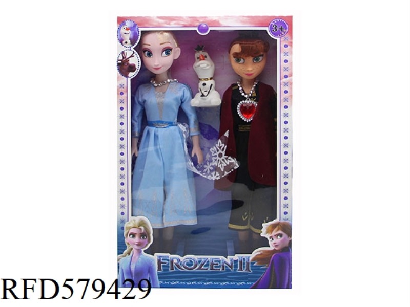 THE NEW 22-INCH EMPTY MUSIC FROZEN DOUBLE DRESS