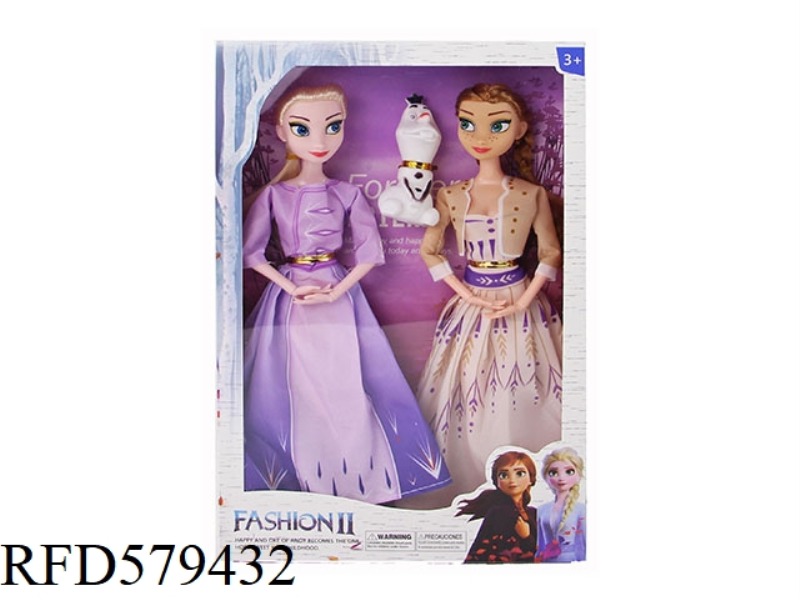 THE NEW 11.5-INCH REAL 12-JOINT SNOW PRINCESS DANCE EDITION DOUBLE DRESS
