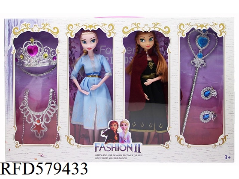 NEW 11.5-INCH 12-JOINT FROZEN DOUBLE GIFT BOX WITH ACCESSORIES