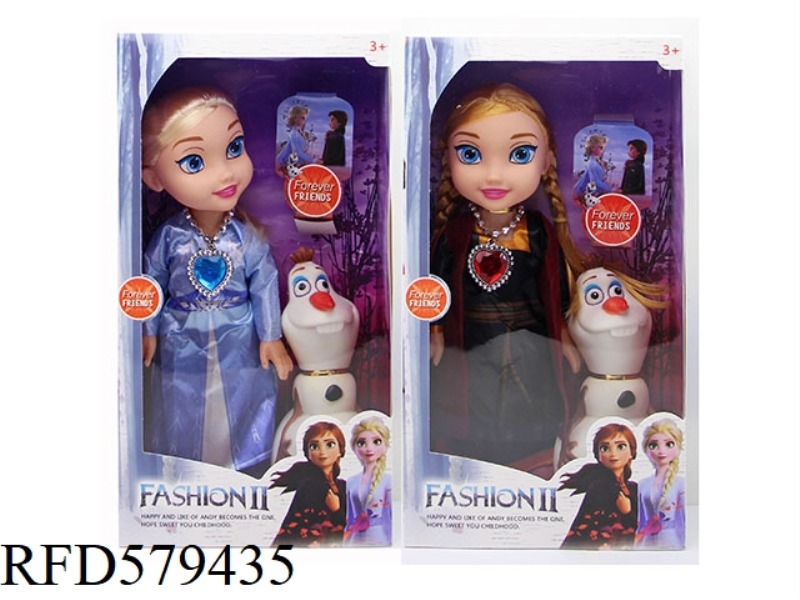 THE NEW 16-INCH MUSIC SNOW PRINCESS WITH SNOW TREASURE.