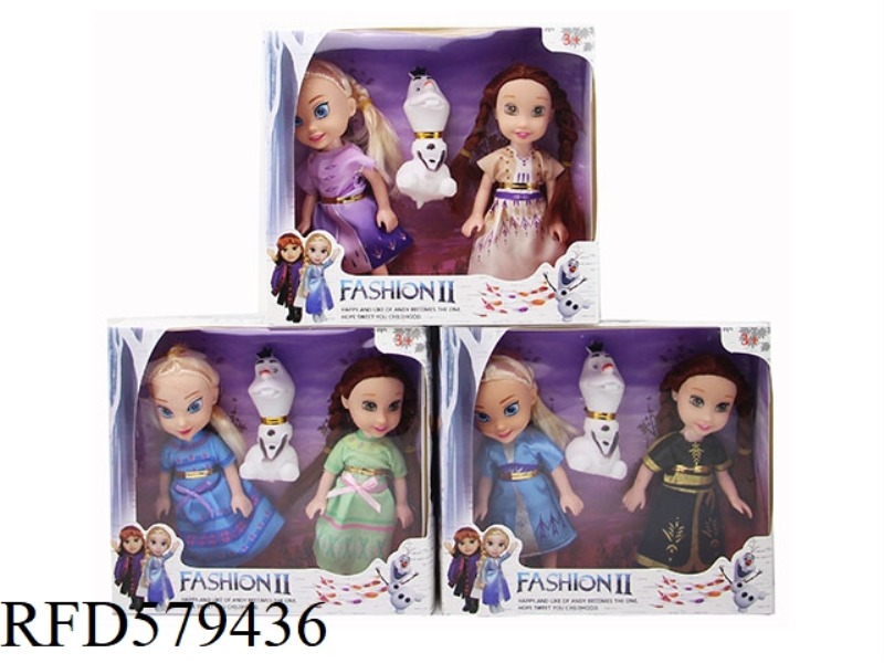 NEW 6-INCH REAL FROZEN DOUBLE GIFT BOX