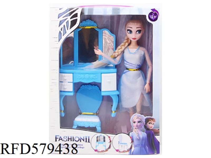 NEW 11.5-INCH 11-JOINT REAL SNOW AISHA WITH DRESSING TABLE