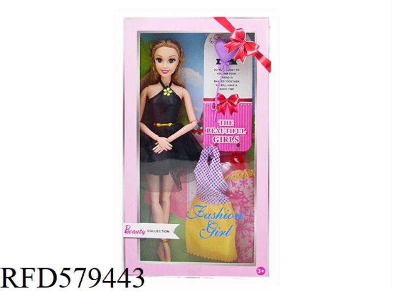 NEW 11.5-INCH 11-JOINT BARBIE GIFT BOX