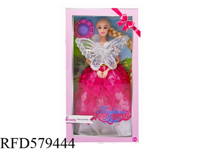 NEW 11.5-INCH 9-JOINT REAL BUTTERFLY LONG HAIR BARBIE GIFT BOX