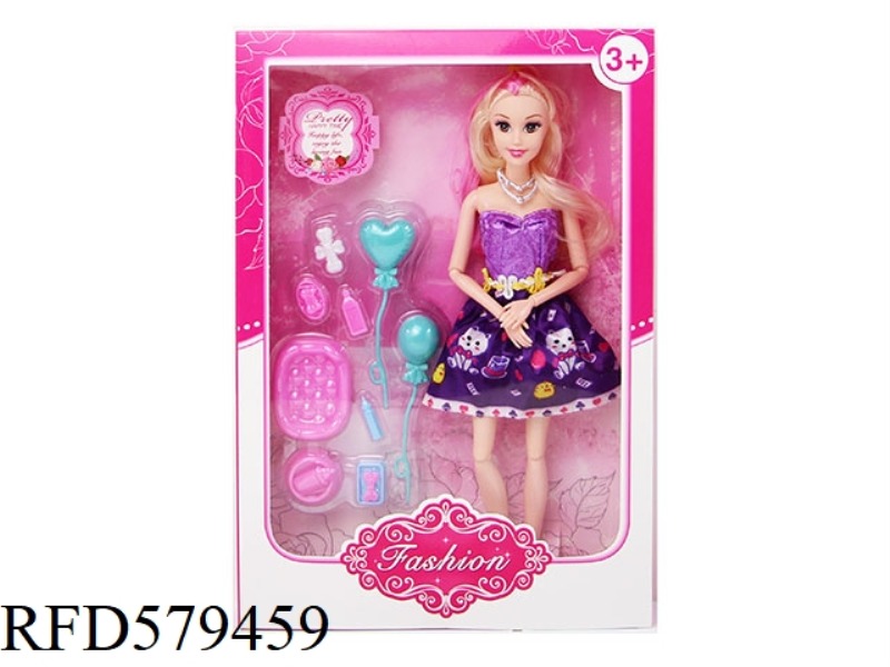 NEW 11.5-INCH 11-JOINT BARBIE GIFT BOX WITH ACCESSORIES