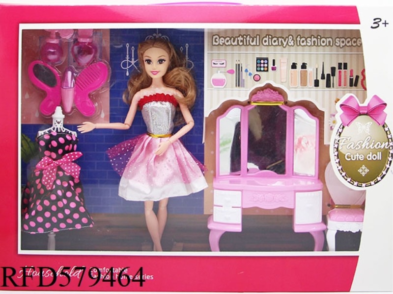 NEW 11.5 INCH 11-JOINT BARBIE DRESSER GIFT BOX