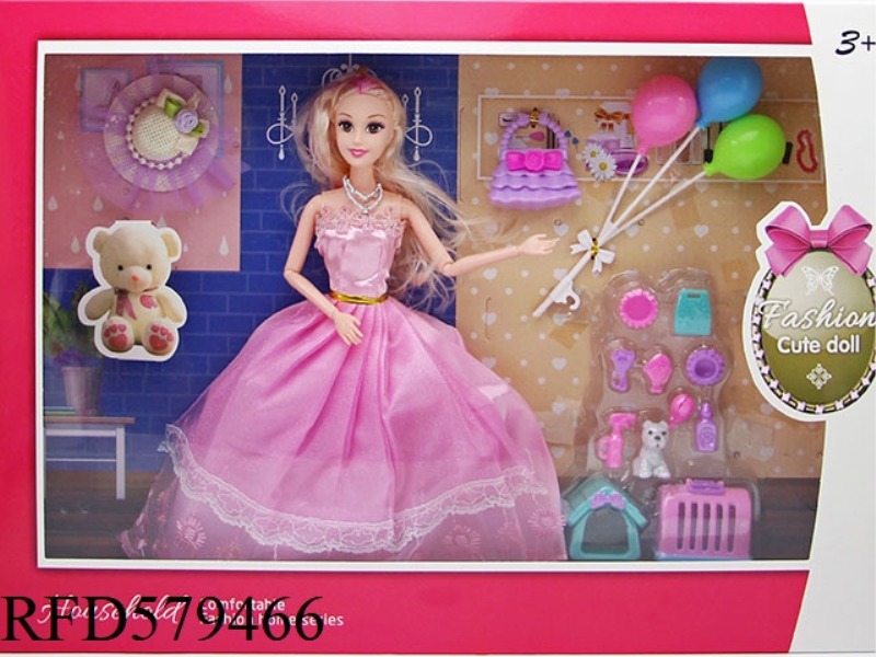 NEW 11.5-INCH 9-JOINT BARBIE GIFT BOX