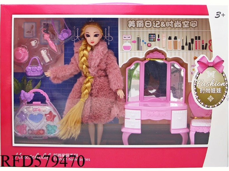 NEW 11.5-INCH 9-JOINT 3D REAL EYE RAPUNZEL FUR COAT BARBIE GIFT BOX
