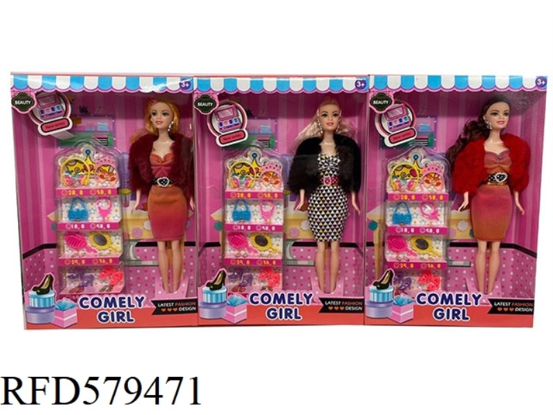 NEW 11.5-INCH REAL FUR BARBIE SUIT WITH SHOE CABINET