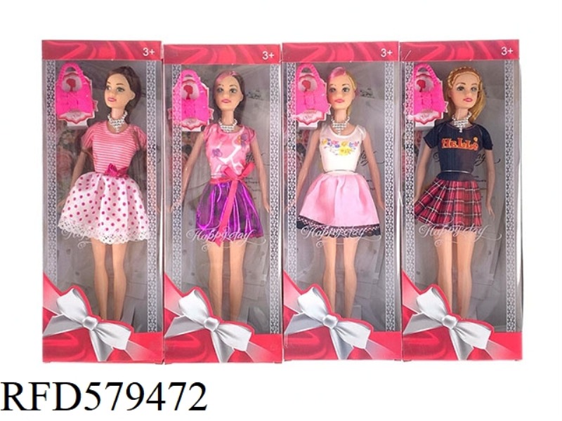 NEW 11.5-INCH BARBIE FASHION BAG