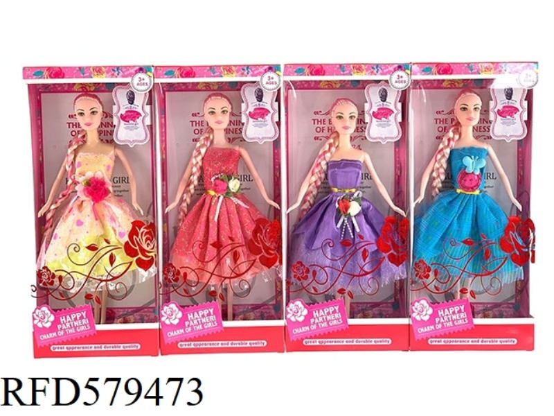 NEW 11.5-INCH FASHION LONG HAIR BARBIE BAG
