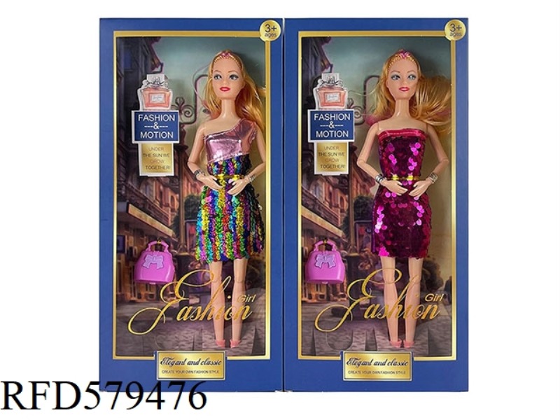NEW 11.5-INCH 9-JOINT BODY COLOR-CHANGING BARBIE WITH HANDBAG. CLOTHES WILL CHANGE COLOR.