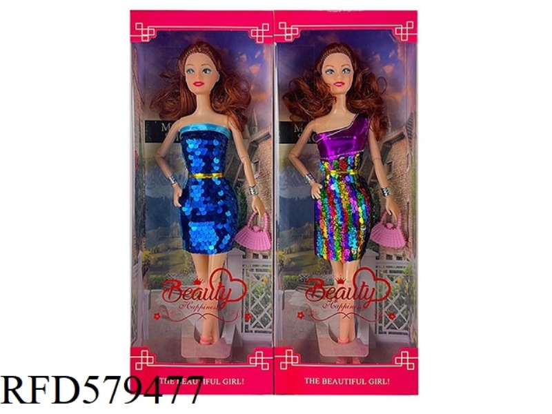 NEW 11.5-INCH 9-JOINT BODY COLOR-CHANGING BARBIE WITH HANDBAG. CLOTHES WILL CHANGE COLOR.