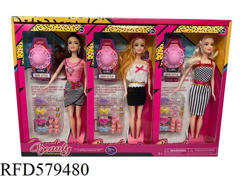 NEW 11.5-INCH BARBIE WITH PLASTIC ACCESSORIES AND HATS 6PCS