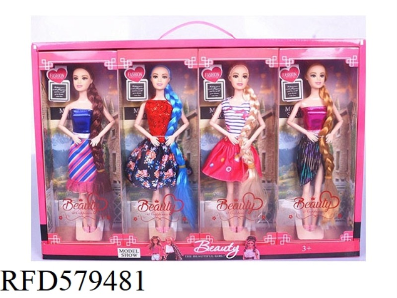 NEW 11.5-INCH REAL RAPUNZEL WITH HANDBAG 4PCS