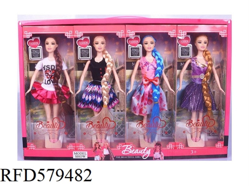 NEW 11.5-INCH REAL RAPUNZEL WITH HANDBAG 4PCS