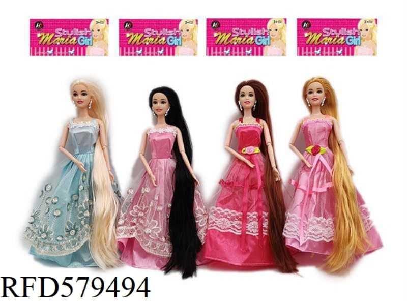 NEW UPSCALE 11.5-INCH REAL LONG HAIR PRINCESS DRESS BARBIE
