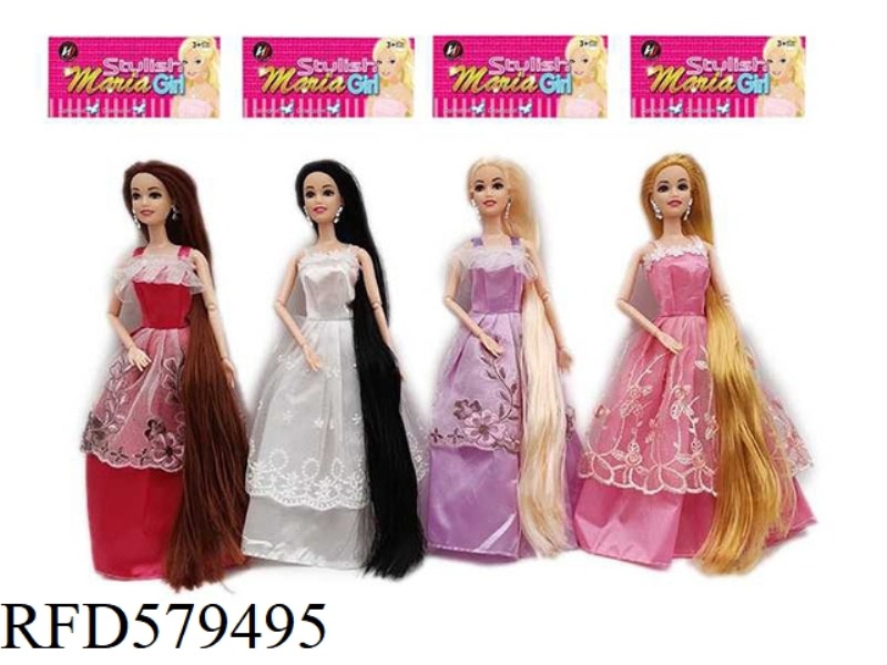 NEW UPSCALE 11.5-INCH REAL LONG HAIR PRINCESS DRESS BARBIE