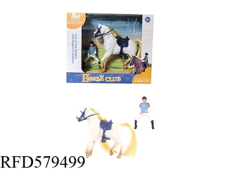 CARTOON HORSE WITH KNIGHT