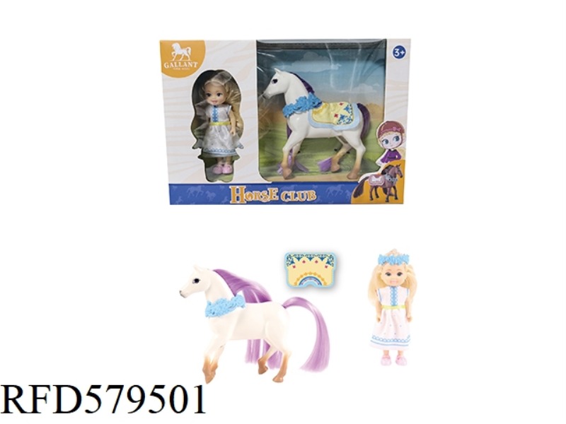 CARTOON HORSE WITH BABYRENE