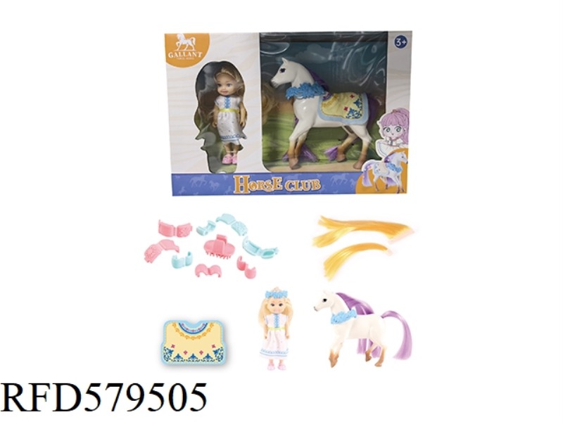 CARTOON HORSE WITH BABYRENE + HORSE CLIP ACCESSORIES